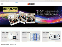 Tablet Screenshot of dowelldentalproducts.com